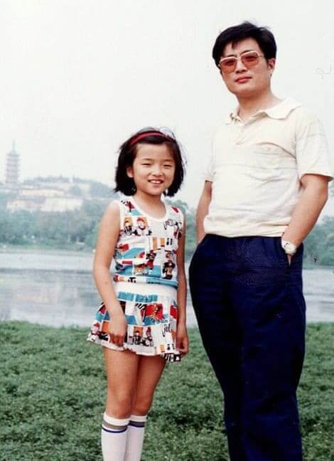 Hua Hua Started Grade School: 1988